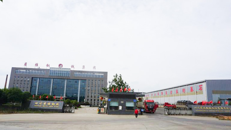 企業掠影